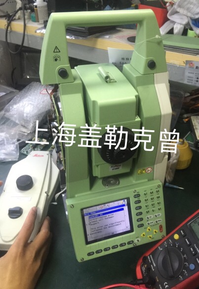 上海徕卡全站仪维修 TS16侧盖摔掉还能测距修理需要多少钱-1.jpg